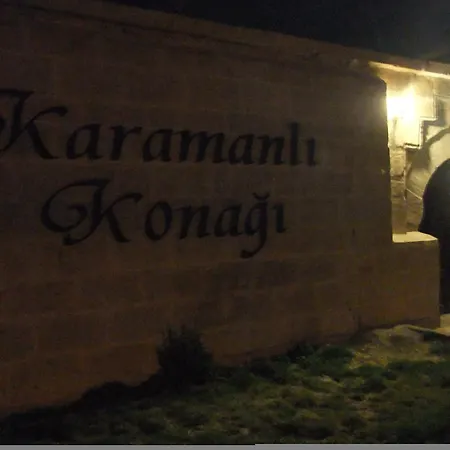 Zajazd Karamanli Konagi 3*