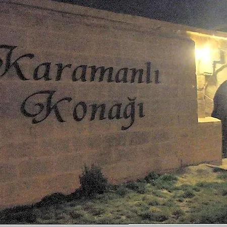 Karamanli Konagi Mini-hôtel Guzelyurt